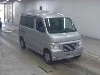 HONDA VAMOS