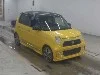 HONDA N ONE