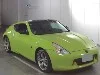 NISSAN FAIRLADYZ