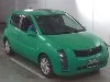 TOYOTA WILL