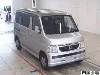 HONDA VAMOS