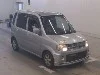 MITSUBISHI TOPPO