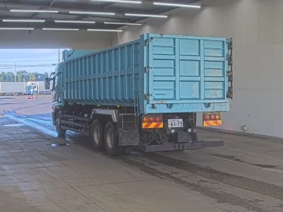 MITSUBISHI FUSO SUPER GREAT