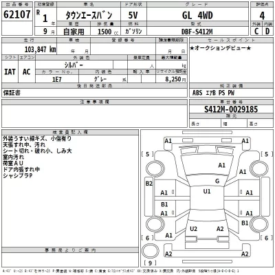 Toyota TownAce