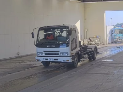 ISUZU FORWARD