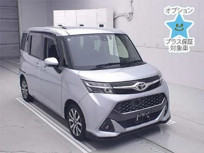 TOYOTA TANK