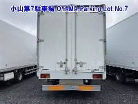 Цена авто NISSAN DIESEL (UD) CONDOR с аукционов Японии, номер кузова MK36A, пробег 609 000, оценка 13