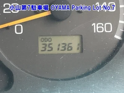 MITSUBISHI FUSO ROSA
