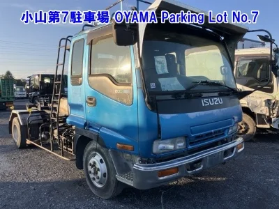 ISUZU FORWARD