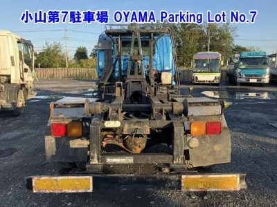 ISUZU FORWARD