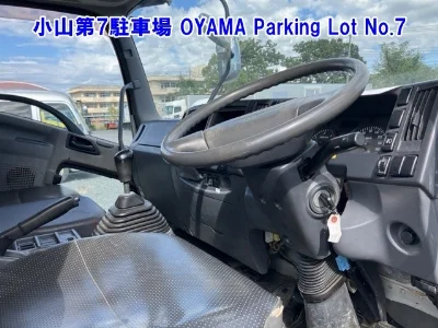 ISUZU FORWARD