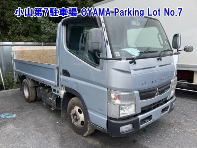 MITSUBISHI CANTER