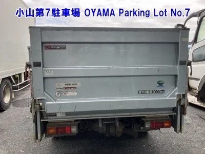 MITSUBISHI CANTER