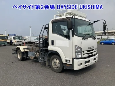 ISUZU FORWARD