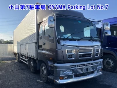 ISUZU GIGA