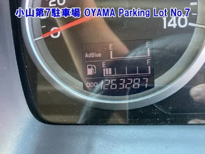HINO PROFIA