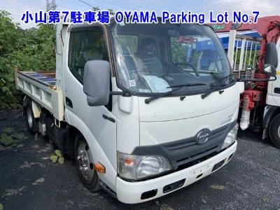 HINO DUTRO
