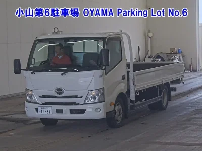 HINO DUTRO