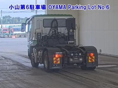 Mitsubishi Fuso Super Great