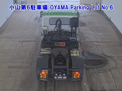 Mitsubishi Fuso Super Great