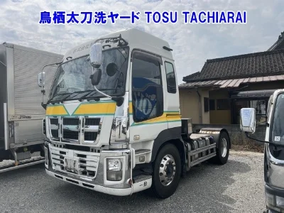 ISUZU GIGA