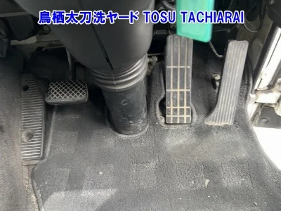 ISUZU GIGA