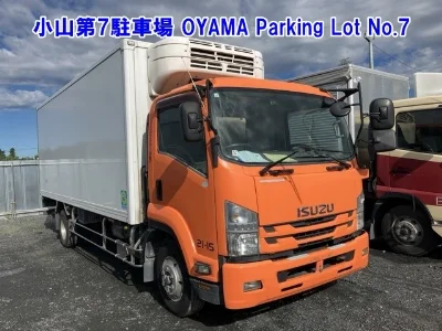ISUZU FORWARD