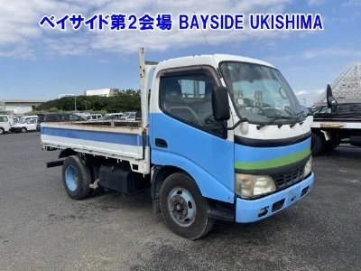 HINO DUTRO