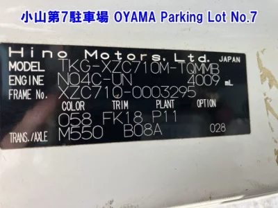 TOYOTA TOYOACE