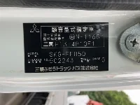 Цена авто Mitsubishi Fuso Canter с аукционов Японии, номер кузова FEB50, пробег 347 000, оценка 9