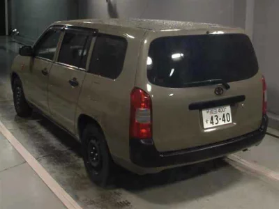 MAZDA BONGO VAN