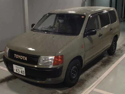 MAZDA BONGO VAN
