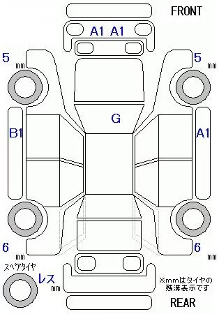 Honda Fit e:HEV HOME, миниатюра 8