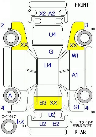 Honda N-WGN 4WD G Turbo Package, миниатюра 11