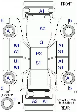 Lexus HS