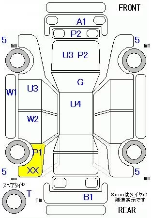 Honda AIRWAVE