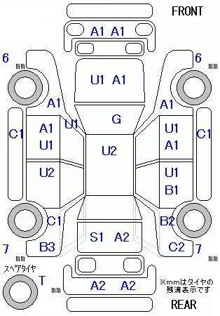 Honda AIRWAVE