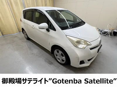 TOYOTA RACTIS