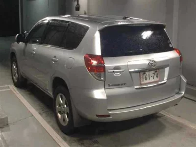 TOYOTA VANGUARD