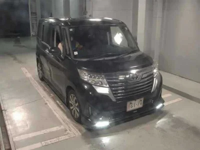 TOYOTA TANK
