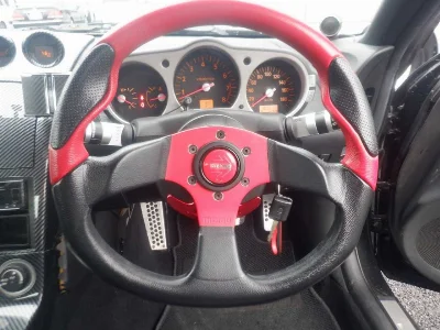 NISSAN FAIRLADYZ
