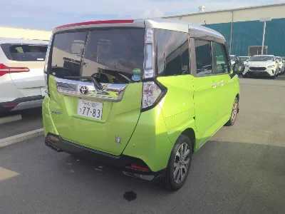 TOYOTA TANK