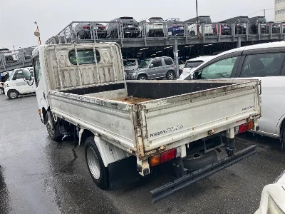 NISSAN ATLAS