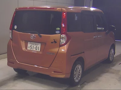 DAIHATSU THOR