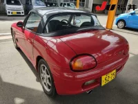Цена авто Suzuki Cappuccino с аукционов Японии, номер кузова EA11R, пробег 43 000, оценка 6