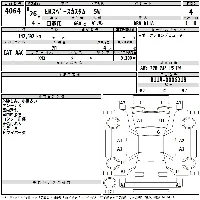 Mitsubishi EK SPACE CUSTOM