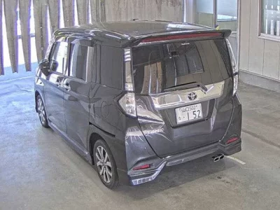 TOYOTA TANK