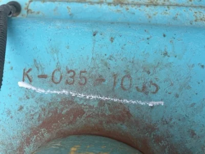 KUBOTA KUBOTA