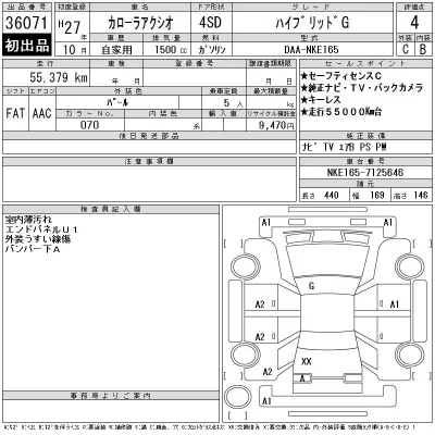 Toyota Corolla Axio