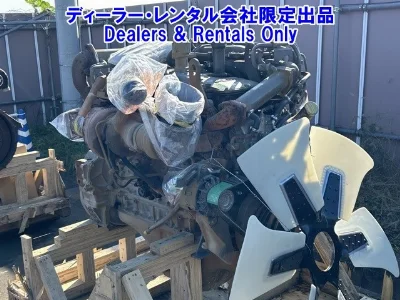 ISUZU OTHER
